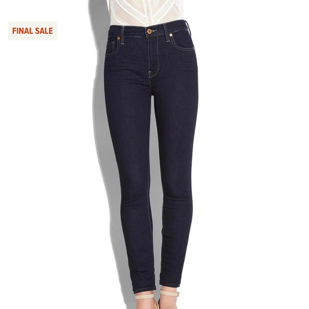 Lucky Brand Dark Wash High Waisted Skinny Jeans
